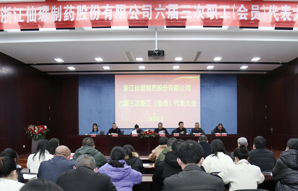 耀彩网(中国区)官方网站